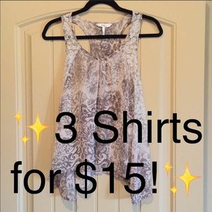 Multi Print Grey Tank